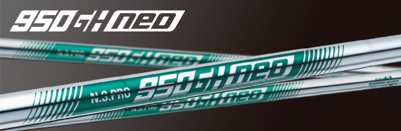 golf shaft for fitting